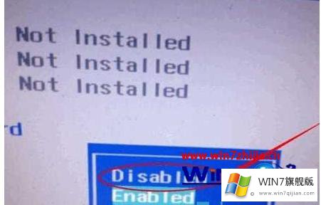 Win7系统无法开机黑屏提示winload.efi的具体操作技巧