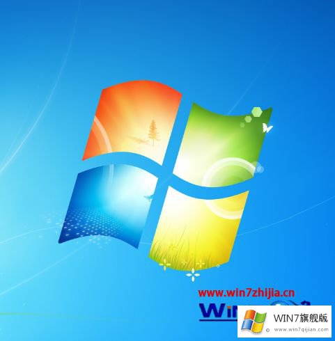 win7/win8.1双系统中删除其中一个系统的解决办法