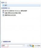 大师给您说win7电脑无法关机的解决举措