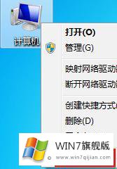 win7所有usb接口不能用的操作举措