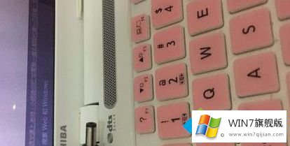 win7专业版经常发生连续性死机的解决方式方法