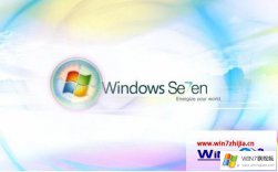 技术分析windows7升级顾问无法访问的修复法子