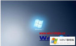 图文给您说windows7不能玩冒险岛的方法介绍
