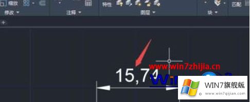 win7系统下AutoCAD2020怎么调整标注文字字体大小的处理要领