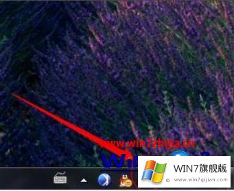win7如何建立拨号连接的解决介绍