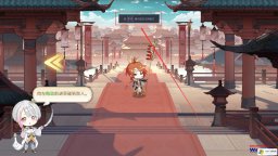 主编讲解win7系统下腾讯手游助手怎么关闭/退出全屏的途径