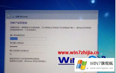 win7的办法