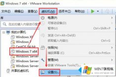 老鸟给您说win7虚拟机忘记密码的处理技巧