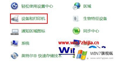 win7系统提示bluetooth外围设备找不到驱动程序的具体操作办法