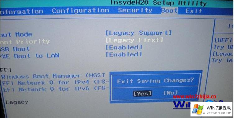 win7启动不了的操作伎俩