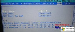 老司机帮您win7启动不了的操作伎俩
