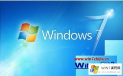 技术给你说win7密钥的具体操作办法