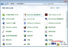 手把手处理Win7系统电脑画面模糊的操作办法