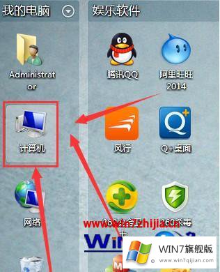 win7cf截图在哪个文件夹的详尽操作方式