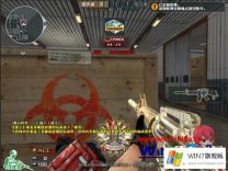 大神详解win7cf截图在哪个文件夹的详尽操作方式