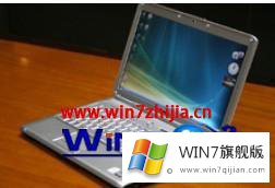 win7黑屏的修复操作