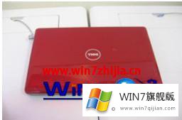 win7黑屏的修复操作