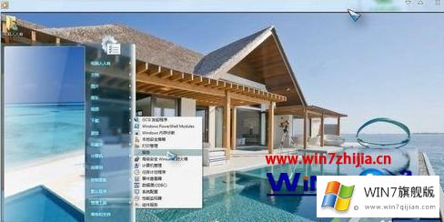 win7系统点击网络中的详细处理对策