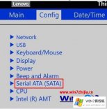高手亲自帮你Win7系统下怎么将BIOS硬盘模式修改为ahci模式的具体处理对策