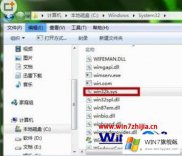 大神操作win7系统玩游戏蓝屏的方法介绍