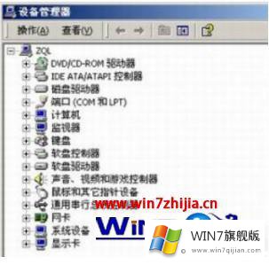 win7怎么安装的具体操作方式
