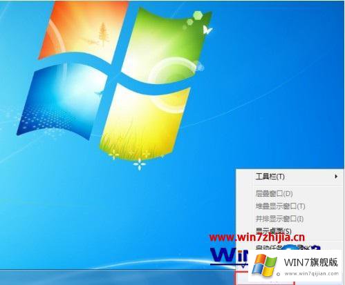 win7网络图标不见了如何恢复的详尽操作教程