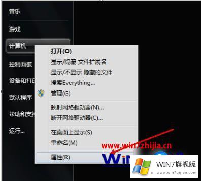 win7笔记本没有声音的详细解决方法