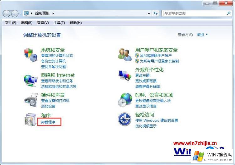 win7声卡驱动的具体处理对策