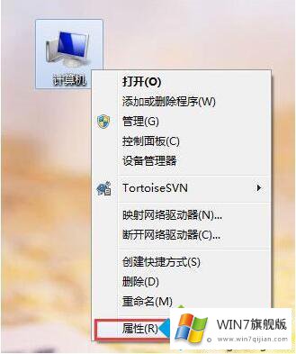 win7识别不了unknown device驱动的详细处理方法