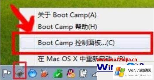 win7触摸板右键不能用怎么修复的具体解决手段