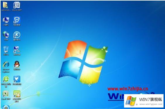 win7系统的详尽解决教程