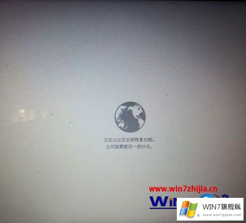 win7怎么装回mac系统的处理法子