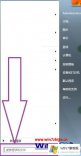 老司机告诉你win7系统提示模块可能与您正在运行的详尽处理办法