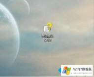 小编解答win7chm文件怎么打开的完全操作手段
