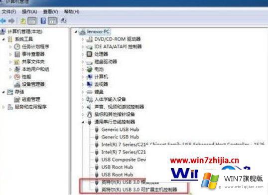 win7 usb3.0驱动详细教程的详尽解决手法