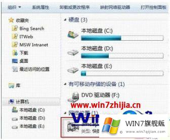 win7怎么拍照的详尽解决要领