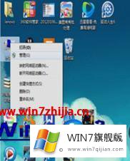 win7摄像头驱动怎么下载安装【图文】的详细解决对策