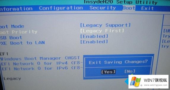 win7开机卡在启动界面不动的修复办法
