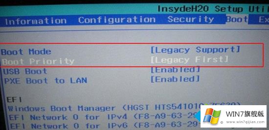 win7开机卡在启动界面不动的修复办法