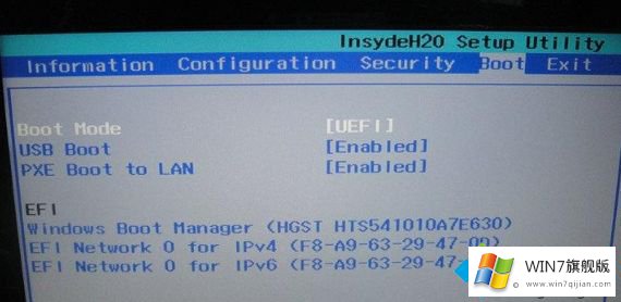 win7开机卡在启动界面不动的修复办法