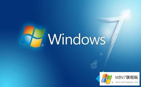 win7玩游戏自动最小化的详尽解决手段