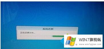 win7系统提示自动修复无法修复你的具体步骤