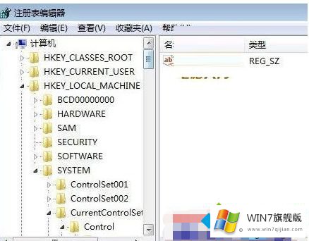 win7系统如何使用注册表修改刷新率的详尽处理步骤