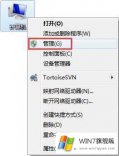 大师处理win7找不到网络打印机的详尽解决手法