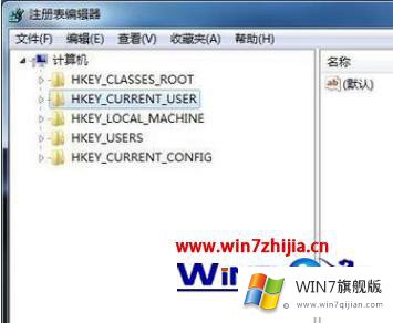 windows7资源管理器经常崩溃的完全处理手段