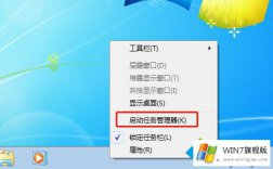 图文解答win7系统更新dnf卡主不动的详尽处理措施