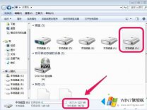 技术帮您win7磁盘怎么转换ntfs的详尽操作步骤