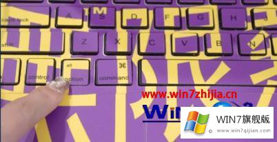 windows7后怎么切回来的具体解决技巧