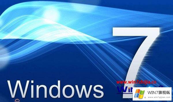 windows7系统玩跑跑卡丁车画面显示不全的解决办法