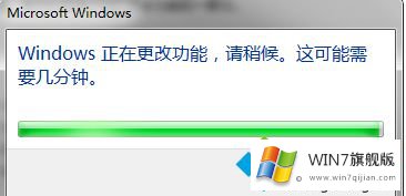 win7系统怎么重装ie的详尽处理举措